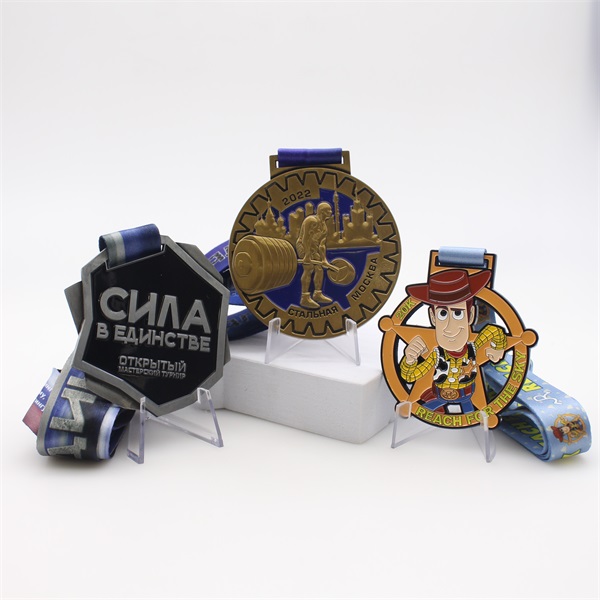 Event customization, medal design, special medals
